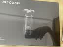 飞科（FLYCO）【王一博推荐】电动剃须刀男士刮胡须刀FS966生日节日送男生朋友老公爸爸父亲礼物-生日限定款 实拍图