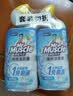 威猛先生（Mr Muscle）免刷洗 强效洁厕灵 洁厕剂 馥郁繁花型 马桶清洁 600gX2瓶 实拍图