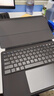 宏碁（acer）Windows平板二合一笔记本电脑A543 14英寸触控高清屏高性能轻薄商务办公本学生 12+512G 实拍图