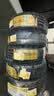 马牌（Continental）汽车轮胎 195/65R15 91V UCJ 适配丰田卡罗拉/雷凌大众朗逸/宝来 实拍图