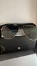 雷朋（RayBan）墨镜飞行员形金属太阳镜男女款偏光渐变户外眼镜0RB3712D 【偏光】001/9A金色镜框深绿色偏光镜片 62 实拍图