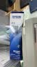 爱普生（EPSON）原装色带LQ-630k 610K LQ-615K 615KII 635K 730K 735K 80kf 82kf 针式打印机S015290带框黑色带芯 色带架【双支装 买一备一】 实拍图