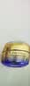 资生堂（SHISEIDO）全新悦薇智感紧致抗皱胶原炮眼霜15ml祛眼袋生日礼物送女友 实拍图
