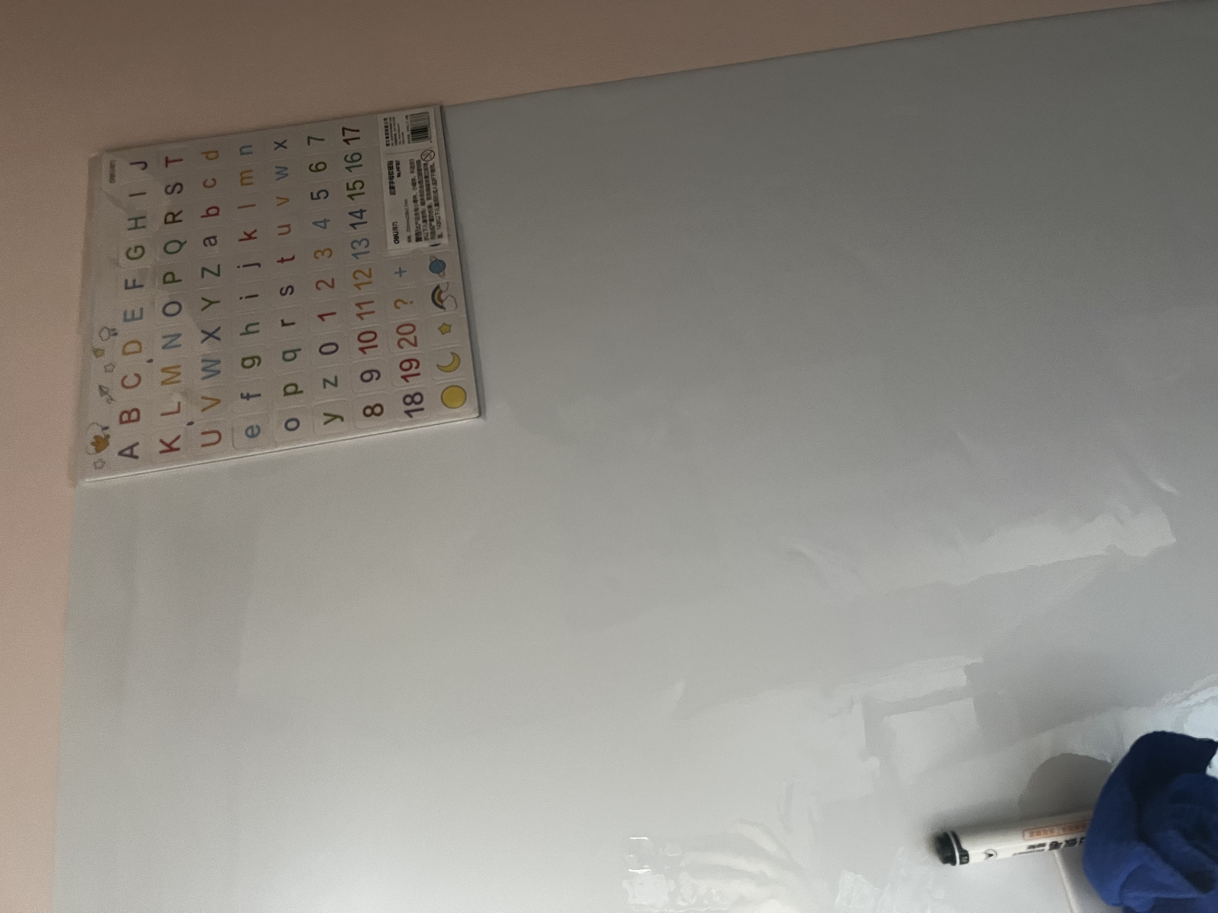 得力120*60cm可移除软白板 儿童家用胶墙贴 铁性自粘贴可擦写画板 涂鸦墙纸 涂鸦画画黑板贴磁性可吸附 实拍图
