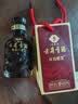 古井贡酒 年份原浆古5 浓香型白酒 50度 100mL*1瓶 单瓶装 实拍图