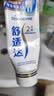 舒适达专业修护抗敏感成人牙膏套装180gNovaMin技术含氟 防蛀  京东自营 实拍图