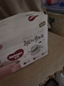 好奇（Huggies）铂金装小桃裤拉拉裤箱装XXXL64片尿不湿【夏季散热王】 实拍图