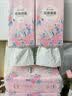 漫花悬挂式底部抽纸家用实惠装整箱装纸巾厕纸面巾纸卫生纸批发JX 湘妃 4层 1000张*10提 实拍图