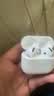 Apple/苹果 AirPods 4 搭配USB-C充电盒 蓝牙耳机 适用iPhone/iPad/Mac 四代MXP63CH/A 实拍图