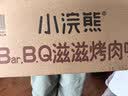 统一小浣熊 滋滋烤肉味干脆面 35g*30包 整箱装儿时美食干脆面方便面 实拍图