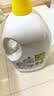 滴露（Dettol）衣物消毒液除菌柠檬3L*3 99.9%杀菌除螨内衣裤衣服消毒水配洗衣液 实拍图