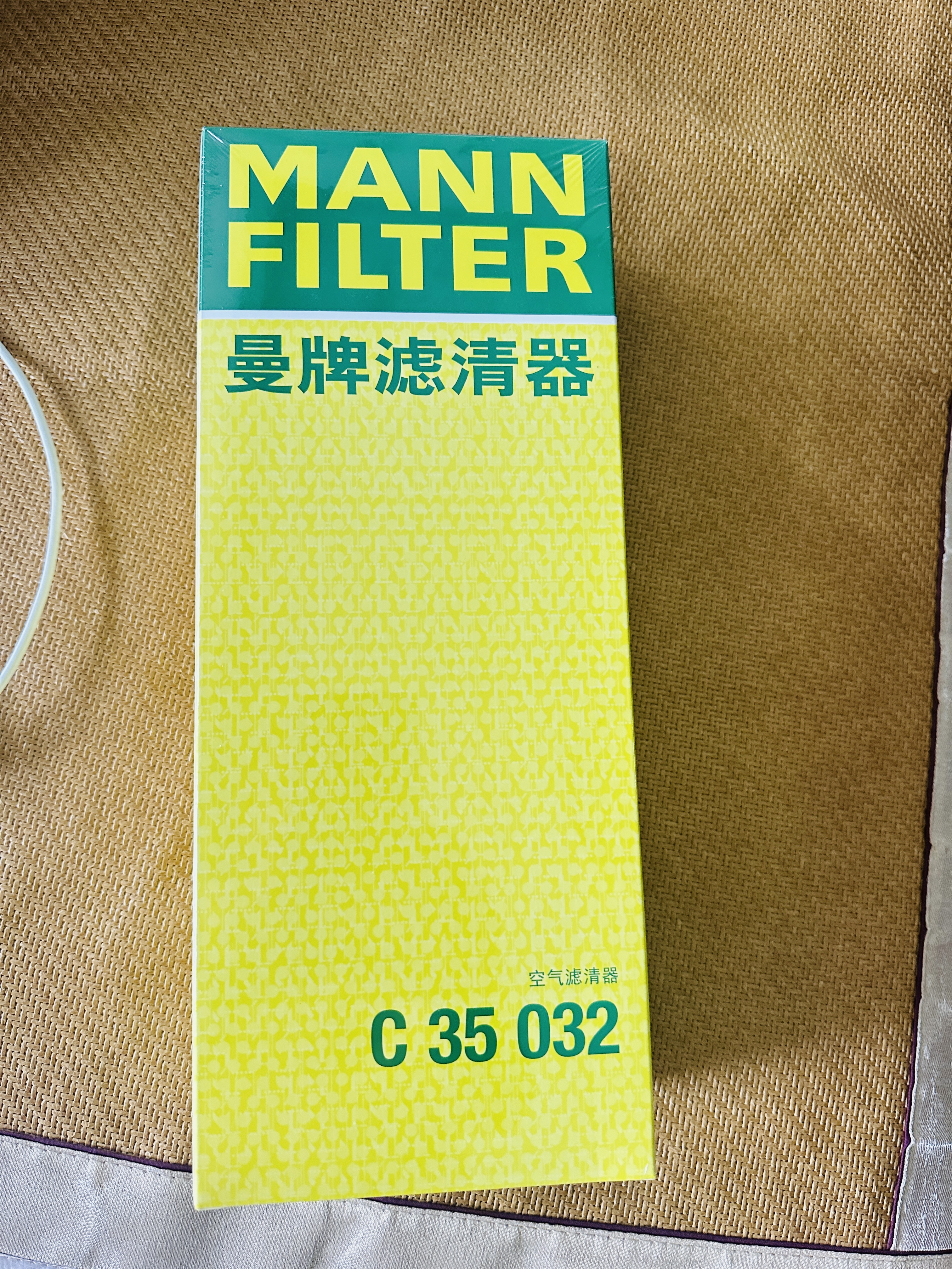 曼牌滤清器（MANNFILTER）空气滤清器空气滤芯C35154/C35032迈腾CC帕萨特途观高尔夫速腾Q3 实拍图