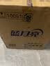 蓝月亮84消毒液1.2kg*4瓶 地板玩具家居衣物消毒水杀菌率99.999% 实拍图