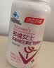 汤臣倍健女士多种复合维生素b族b12b6烟酰胺vced3钙补铁叶酸泛酸120片礼盒 实拍图