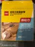 得力（deli）强力纳米胶带无痕双面胶透明胶 30mm*3m 升级防尘泡壳 车用家用 水洗可重复使用 1卷 33601 实拍图