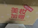 科颜氏（Kiehl's）【七夕礼物】男士洁面250ml+爽肤水250ml+乳液75ml男士护肤套装 实拍图