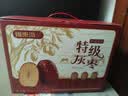福东海特级红枣礼盒1kg 大枣新疆红枣送长辈干果灰枣补品即食零食气血 实拍图