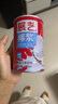 展艺椰浆400ml*3 生椰拿铁高浓度椰汁椰奶西米露水果捞甜品烘焙原料 实拍图
