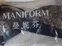 曼妮芬法式性感蕾丝内衣女轻薄无痕小耳朵舒适软支撑无钢圈美背女士文胸 实拍图