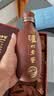 泸州老窖紫砂大曲 浓香型白酒52度 收藏宴请送礼 500ml*1瓶 实拍图