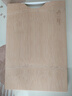 炊大皇天然整竹菜板砧板加厚非拼接防滑切菜板38*26cm 实拍图