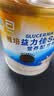 雅培益力佳SR营养配方粉 低GI 辅助降血糖 益力佳SR 400g*1罐 实拍图
