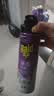 雷达（Raid）杀虫剂喷雾550ml*2瓶无香型家用室内杀虫气雾剂 蟑螂药 灭蟑螂 实拍图