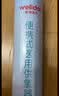 维德（WELLDAY）氧气瓶便携式供氧器孕妇老人吸氧机高原旅游氧气罐1000ml*4瓶 实拍图