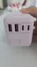 飞利浦（PHILIPS）转换插头留学多国旅行全球通用插头转换器氮化镓100WPD快充笔记本USB港澳日韩东南亚欧洲美澳英标 实拍图