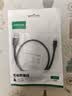 绿联安卓数据线手机充电线 2A快充Micro USB充电器线 支持华为荣耀小米vivo/oppo红米一加安卓手机 Micro USB 安卓线【2A】黑色胶壳 0.5米 实拍图
