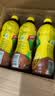 维他奶维他柠檬味茶饮料500ml*15瓶 饮料整箱装 分享装 实拍图