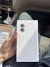 Apple/苹果 iPhone 17 256GB 白色 支持移动联通电信5G 双卡双待手机【联通补贴】 实拍图