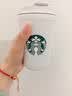 星巴克（Starbucks）雪地白不锈钢咖啡杯355ml保温保冷车载水杯子男女神礼物 实拍图