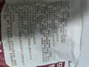 云山半韩式炒年糕条含酱料270g 部队火锅食材方便菜韩餐配料年糕速食 实拍图