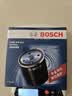 博世（BOSCH）机油滤芯滤清器0512大众速腾朗逸宝来捷达高尔夫78迈腾帕萨特A3Q3 实拍图