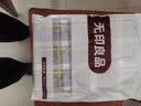 无印良品A类抗菌100%纯棉被套单件 新疆棉单人学生宿舍全棉被罩150x200cm 实拍图