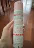 娜丽丝（Naris up）防晒喷雾110g*2+美白防晒喷雾90g*1美白防晒清爽军训防晒专用 实拍图