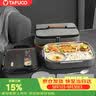 泰福高（TAFUCO）饭盒304不锈钢五格餐盘防烫学生便当盒配筷勺保温袋2.4LT5218棕色 实拍图