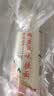 陈克明面条 老妈厨房鸡蛋风味挂面900g*3包组合 炸酱面拌面拉面营养 实拍图