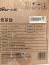 小熊（Bear）纯钛养生壶 喷淋式煮茶器 煮茶壶0胶水 1.5L大容量 保温烧水一体 2026年新款泡茶壶 ZCQ-K15J3 实拍图