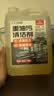 巨奇（JUQI）厨房清洁重油污清洁剂2.5L大容量去油无毒浓缩商用饭店后厨 实拍图