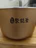 美的（Midea）电饭煲5L大容量家用电饭锅5-6-10人多功能智能预约柴火饭煲汤煮粥蛋糕不粘内胆快速饭微压饭煲 5L 【行业爆款】微压焖香饭 实拍图