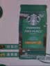 星巴克（Starbucks）派克市场咖啡豆中烘1袋200g 门店同款精品咖啡豆 进口大包装囤享 实拍图