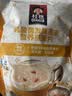 桂格（QUAKER）乳酸菌发酵燕麦片酒酿热奶味432克（27克*16包） 实拍图