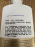 OLAY水润沐浴露舒柔滋润保湿 洋甘菊730ml 大容量男女士 新旧包装随机 实拍图