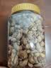 百草味紫皮腰果450g 大颗粒盐焗味每日坚果罐装健康休闲零食团购送礼品 实拍图