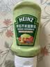 亨氏（Heinz）芥末蛋黄酱300g倒置挤挤装涂抹伴蘸饭团三明治 实拍图