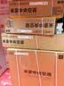 小米中央空调 多联机单风轮6匹一拖四 超一级 140Wn-OC30/N5C1  三排铜管 实拍图
