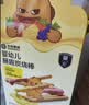 光合星球babycare儿童宝宝零食多口味蘸酱炭烧棒礼盒560g 实拍图