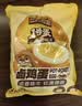 三只松鼠卤蛋900g 约25颗 混合口味鸡蛋零食泡面搭档休闲即食加班点心 实拍图